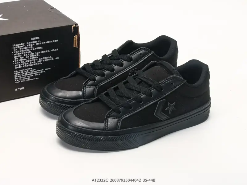Autres Chaussures de sport Basse A12332C #26087935044042