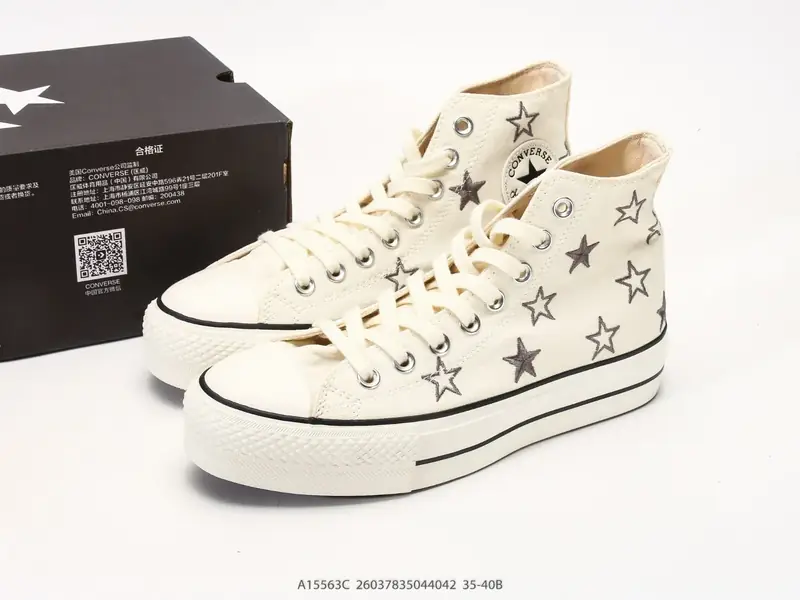 Altro Scarpe sportive Retro Edizione Limitata Alto A15563C #26037835044042