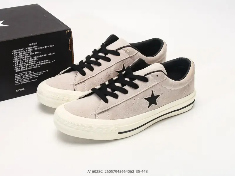 Altro Scarpe sportive Retro Traspirante Versatile A16028C #26057945664062