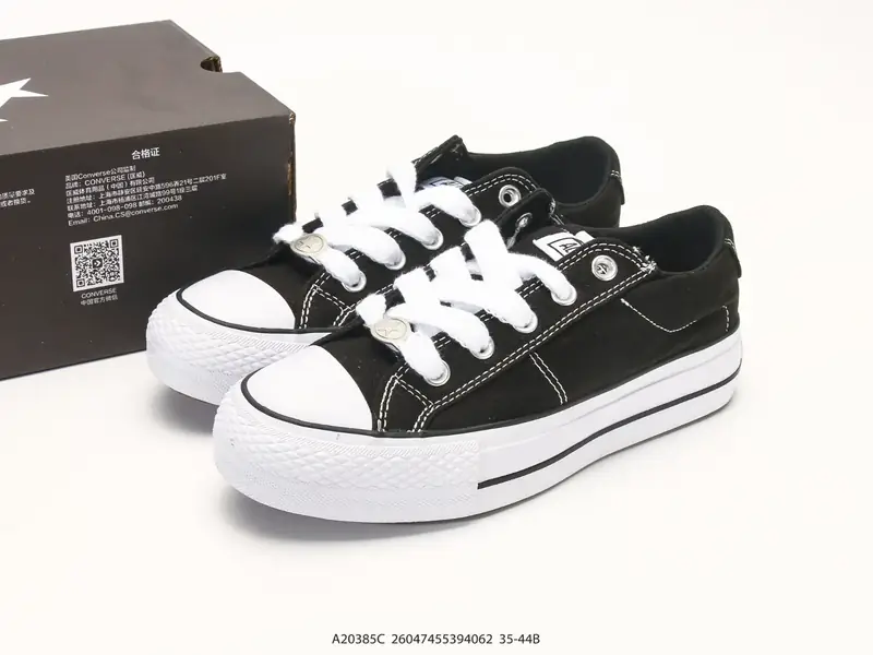 Altro Scarpe sportive Basso Comodo A20385C #26047455394062