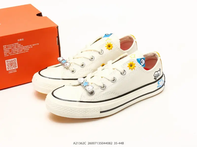 Sonstige Sportschuhe Retro Klassisch Kollaboration A21362C #26007135044082