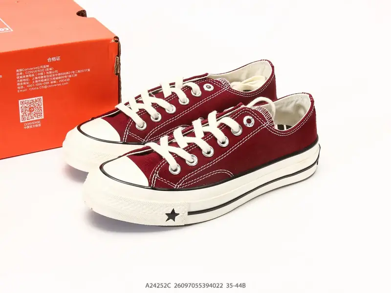 Sonstige Sportschuhe Klassisch Niedrig A24252C
