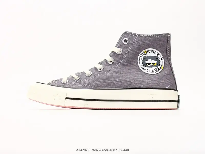 Sonstige Sportschuhe Retro Atmungsaktiv Vielseitig A24287C #26077665834082