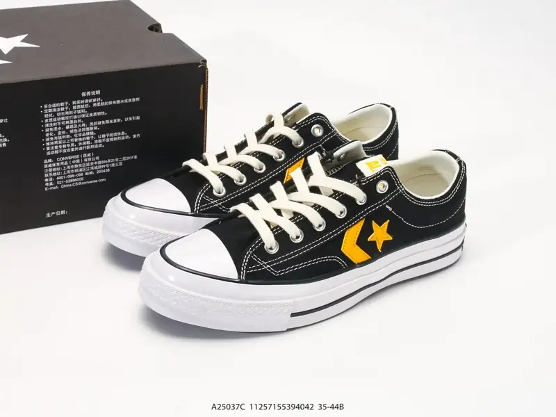 Autres Chaussures casual Polyvalent Tendance Basse A25037C #11257155394042