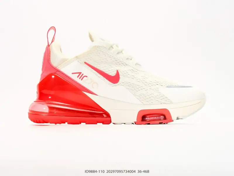 Nike Chaussures de sport Amorti Classique Coussin d'air IO9884-110 #20297095734004