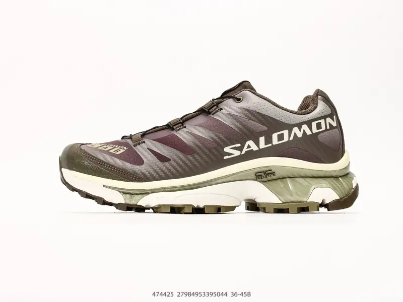 Salomon Trail Running Shoes Retro Classic Outdoor 474425 #27984953395044