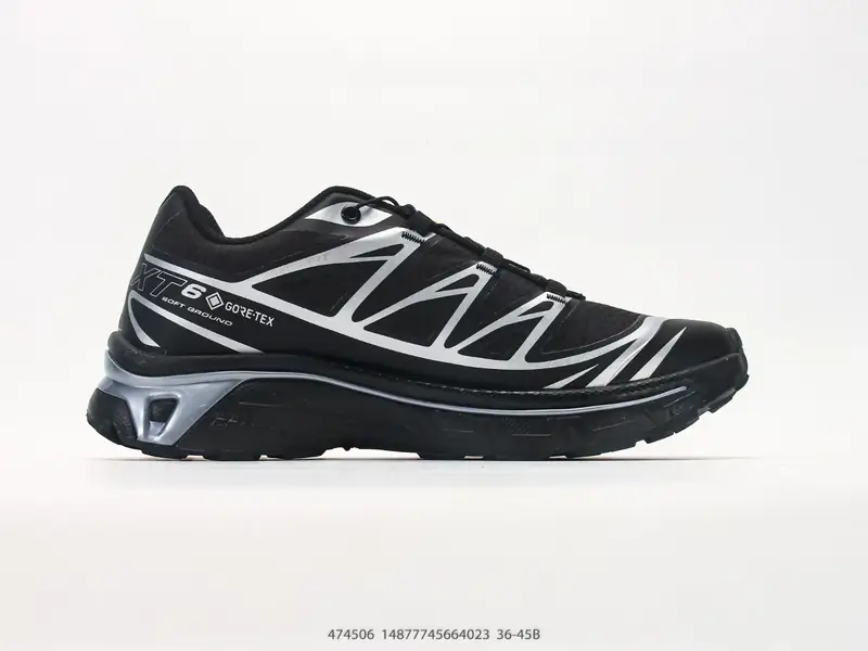 Salomon Chaussures de running Rétro Tendance Plein air 474506 #14877745664023