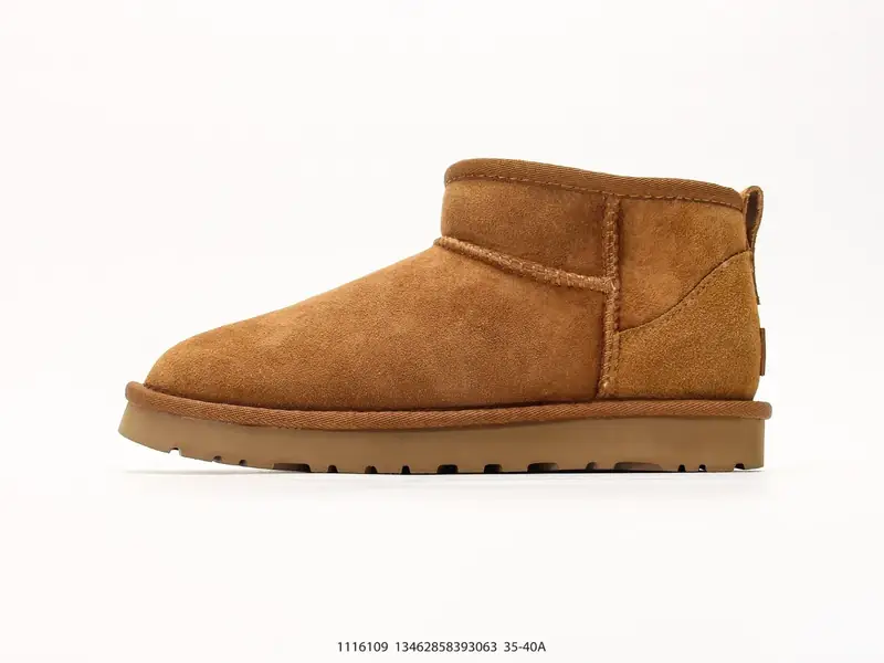 UGG Stiefel  1116109 #13462858393063