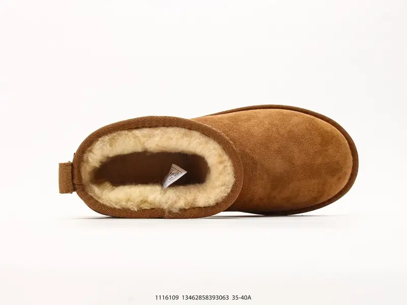 UGG 부츠  1116109 #13462858393063