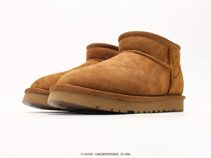 UGG 부츠  1116109 #13462858393063