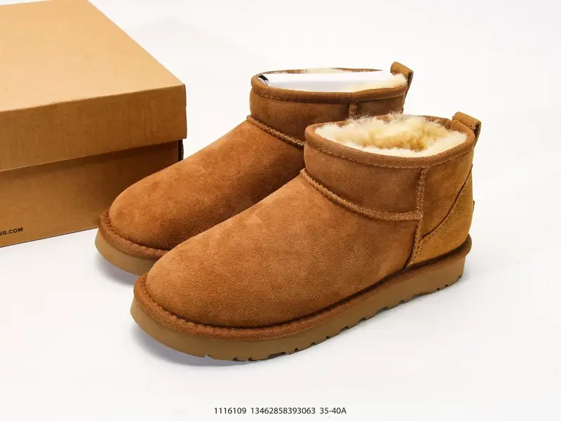 UGG 부츠  1116109 #13462858393063