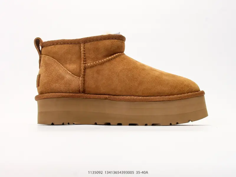 UGG Scarpe sportive Suola spessa 1135092