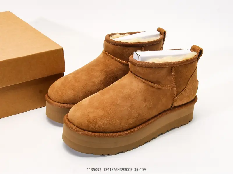 UGG Scarpe sportive Suola spessa 1135092