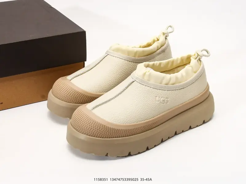 UGG Sportschuhe Wasserdicht Vielseitig Klassisch 1158351 #13474753395025