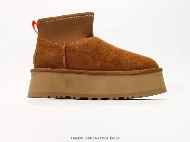 UGG Botas Cómodo Suela Gruesa 1168170 #13493054393005