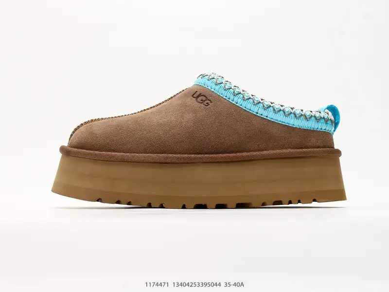 UGG 부츠 미끄럼 방지 내구성 키높이 1174471 #13404253395044