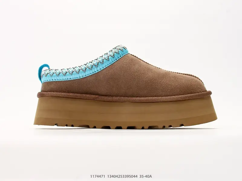 UGG Ботинки Противоскользящий Износостойкий Увеличенный 1174471 #13404253395044