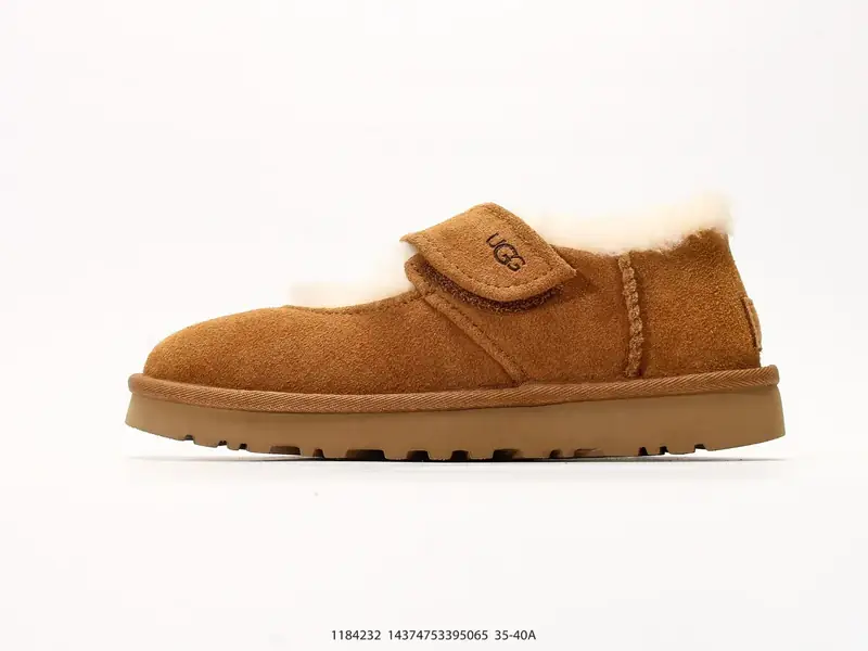 UGG Freizeitschuhe Retro Klassisch Modisch 1184232 #14374753395065